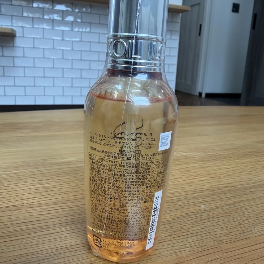 【サロン取扱】ReFa ロックオイル 100mL｜熱を味方にするスタイリングオイル