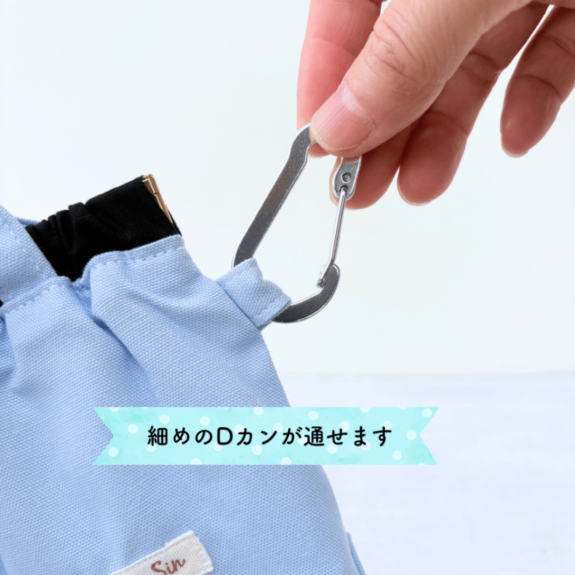 ブラック&スカイブルー｜わんちゃん消臭マナーポーチ Mサイズ｜現品限り【紀州オックス】