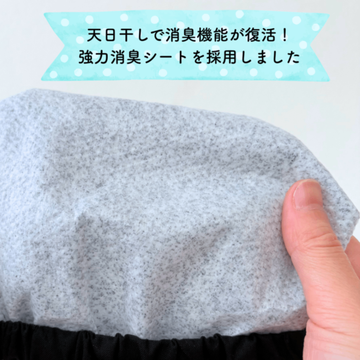 ブラック&カフェオーレ｜わんちゃん消臭マナーポーチ Mサイズ｜現品限り【紀州オックス】