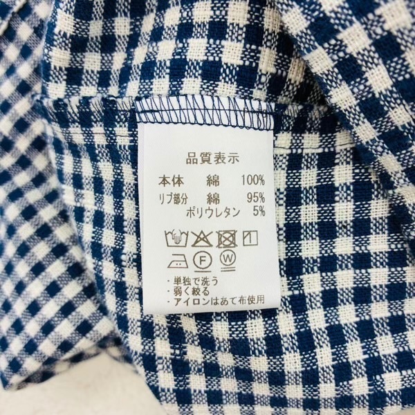 久留米絣　儀右ヱ門　ギンガムチェック　カットソー　フリーサイズ　ゆったり