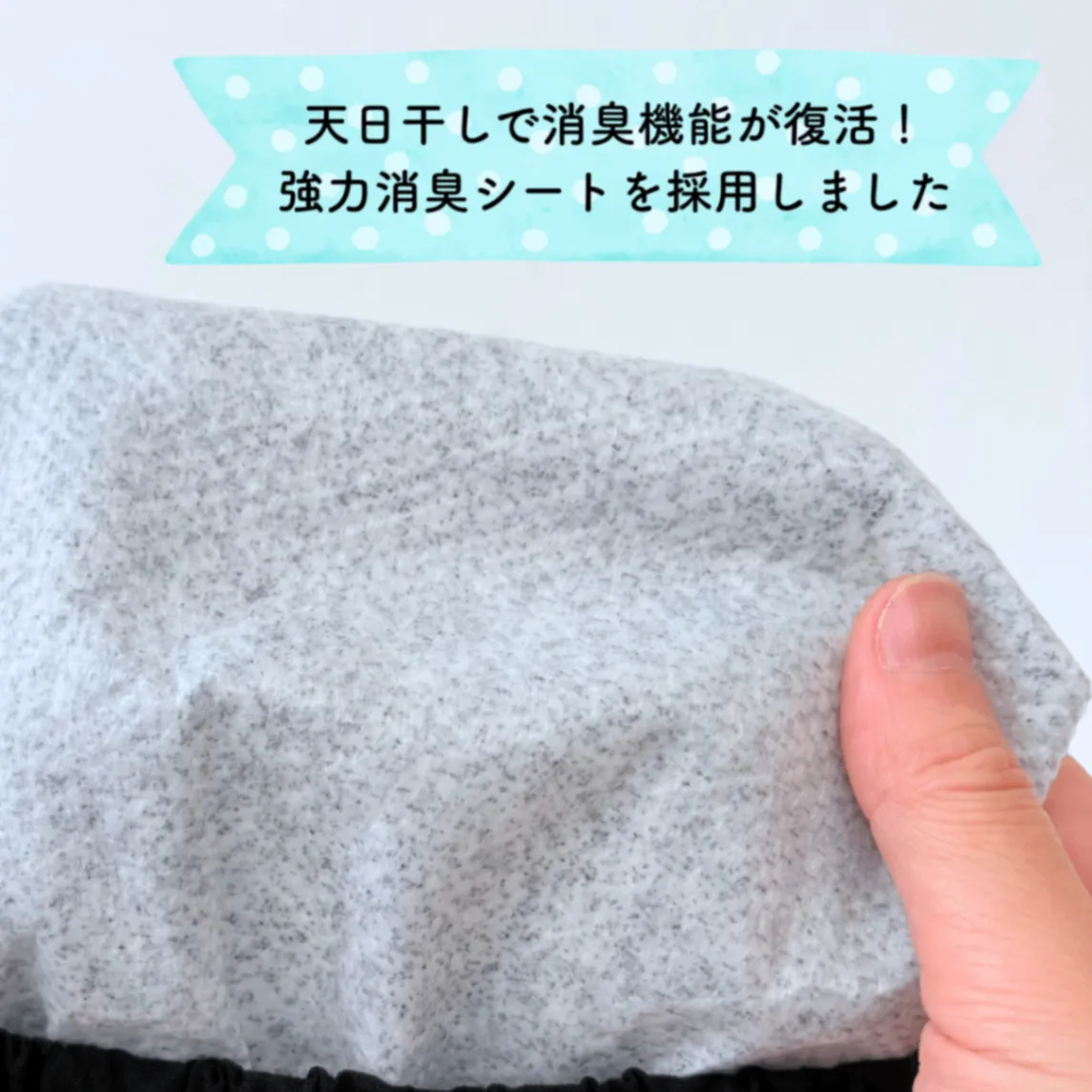 ブラック&オパールグリーン｜わんちゃん消臭マナーポーチ Lサイズ｜現品限り【紀州オックス】