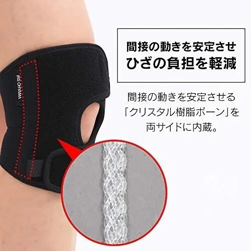 アイリスオーヤマ 膝サポーター ひざ用ショート Lサイズ