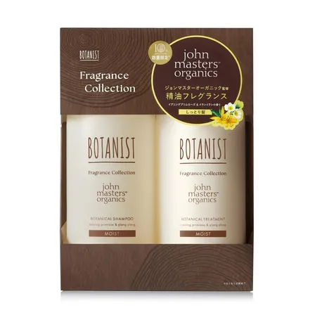 BOTANIST シャンプー トリートメント セット モイスト