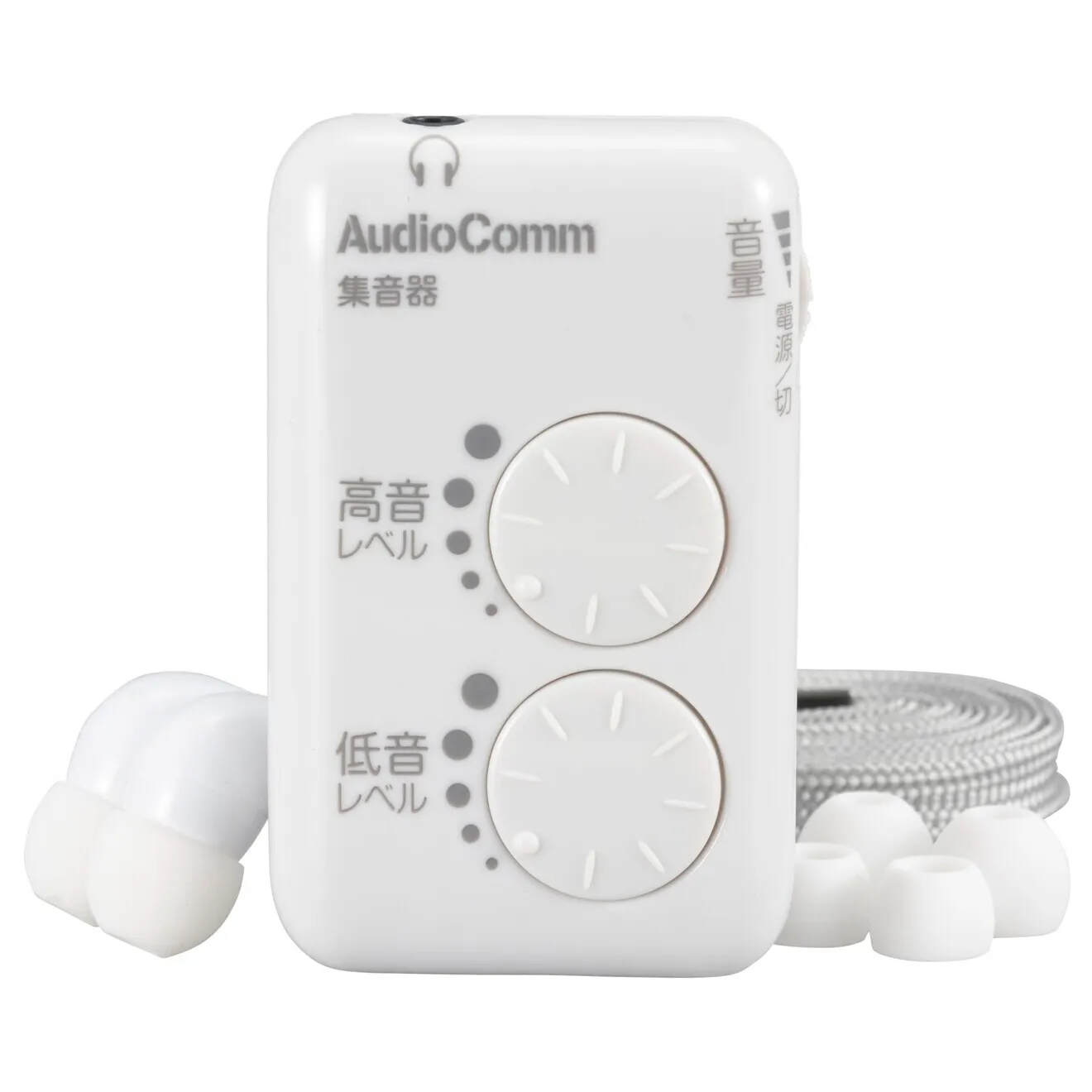 AudioComm 集音器 MHA-327S-W ラジオスタイル