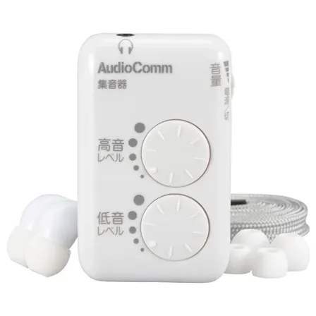 AudioComm 集音器 MHA-327S-W ラジオスタイル