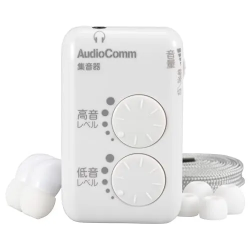 AudioComm 集音器 MHA-327S-W ラジオスタイル
