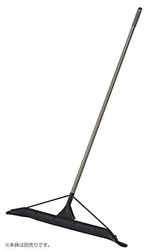 山崎産業 水切りドライワイパー 交換用ゴム 特大 幅90cm