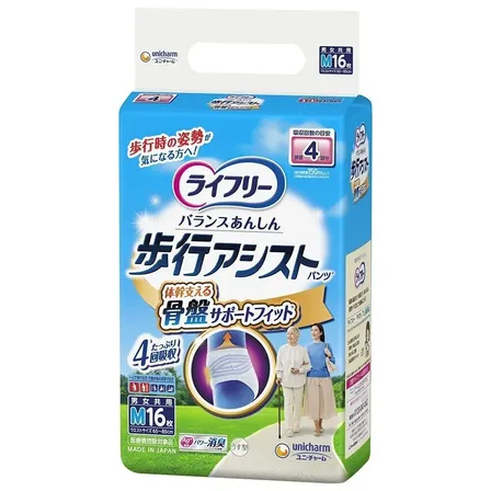 ライフリー 歩行アシストパンツ M 男女共用 4回吸収 16枚