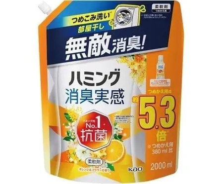 花王 ハミング 消臭実感 オレンジフラワー 詰替 2L