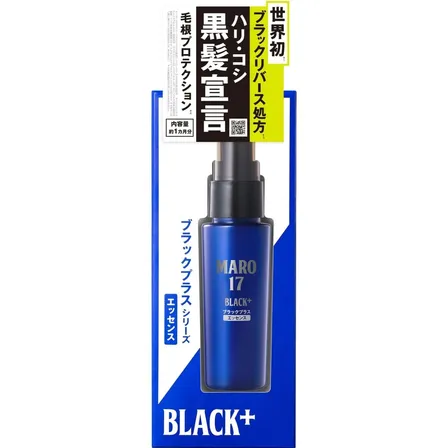 MARO17 ブラックプラス エッセンス 頭皮用 50ml
