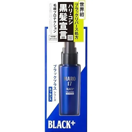 MARO17 ブラックプラス エッセンス 頭皮用 50ml