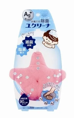 マーナ ユクリーナ お風呂用 90日タイプ ヒトデ ピンク