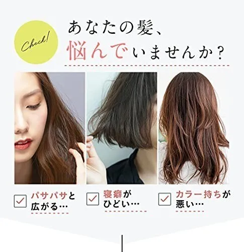 DROAS ドロアス クレイミネラル ヘアオイル