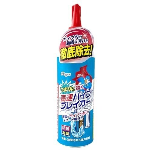 ラグロン 強力パイプ洗浄剤 高速パイプブレイカー 500g