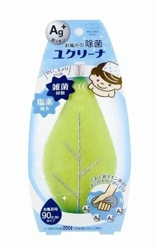 マーナ ユクリーナ お風呂用 90日タイプ リーフ グリーン
