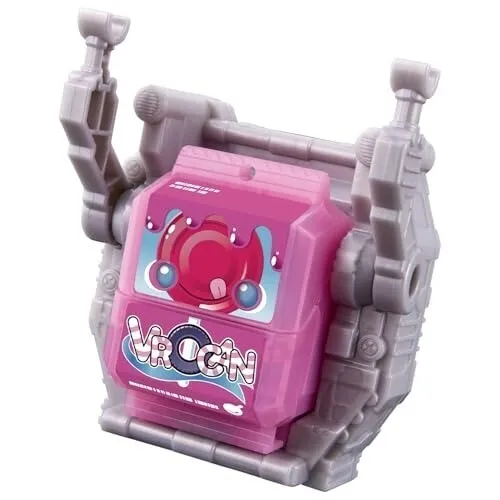 バンダイ DXゴチゾウホルダー＆ブルキャンゴチゾウ ガヴ