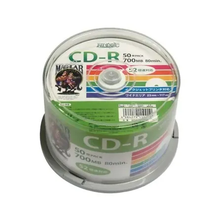 HIDISC CD-R データ用 700MB 52倍速 50枚スピンドル