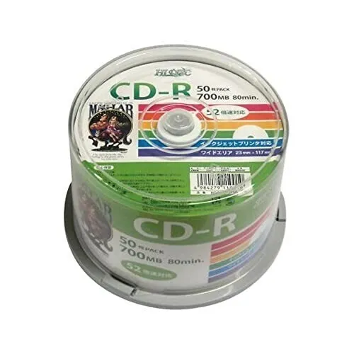 HIDISC CD-R データ用 700MB 52倍速 50枚スピンドル