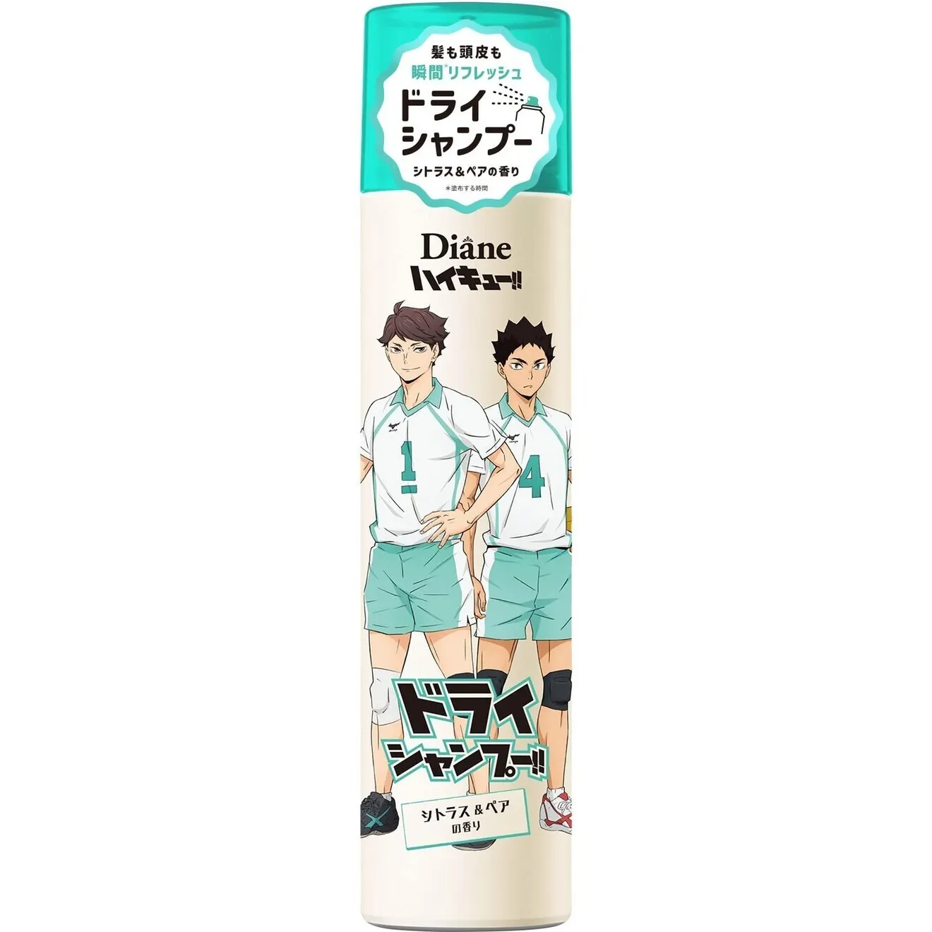 Diane ハイキュー!! 青葉城西 ドライシャンプー 95g