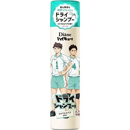Diane ハイキュー!! 青葉城西 ドライシャンプー 95g