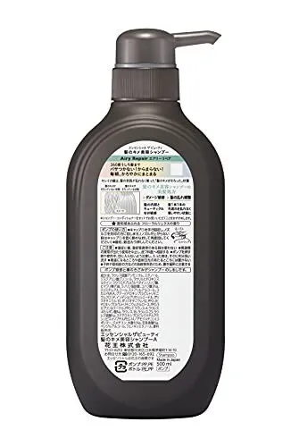 エッセンシャル ザビューティ シャンプー エアリーリペア