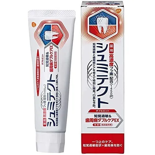 薬用シュミテクト 知覚過敏&歯周病ダブルケアEX 90g