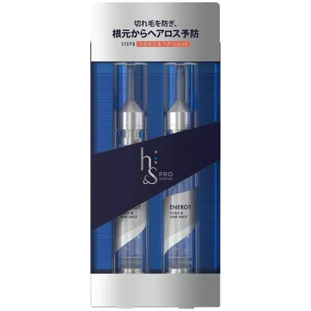 h&s for men 洗い流さないトリートメント 15ml×2