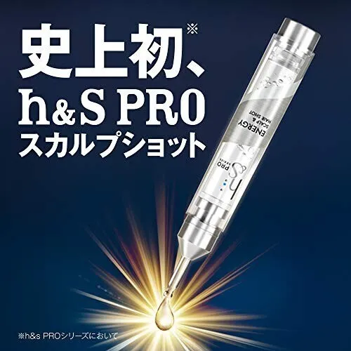 h&s for men 洗い流さないトリートメント 15ml×2