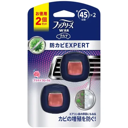 ファブリーズ イージークリップ 防カビEX 車用 2個