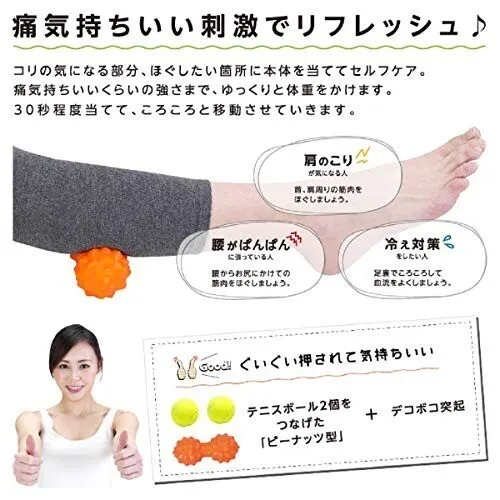 アルインコ こりトーレ(ソフト) EXP217G 指圧代用器