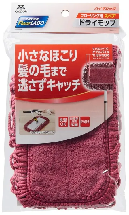 山崎産業 フロアワイパー から拭き用 スペア 30cm幅