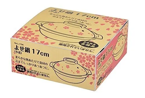 パール金属 よせ鍋17cm 小花 L-1794