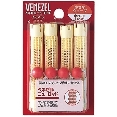 ベネゼル ニューロッド 小さなウェーブ用 小 10号