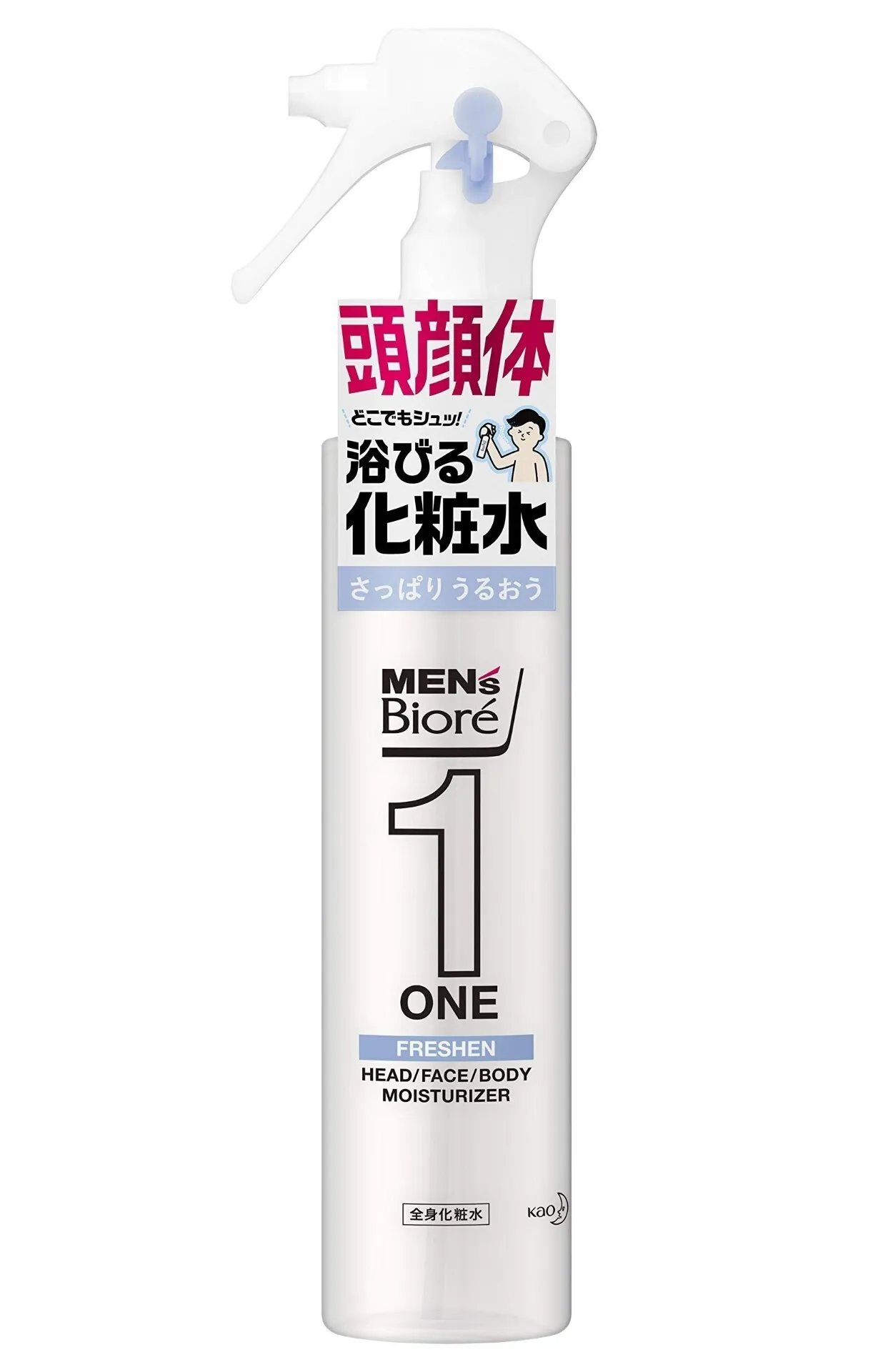 メンズビオレ ONE 全身化粧水スプレー さっぱり 150ml