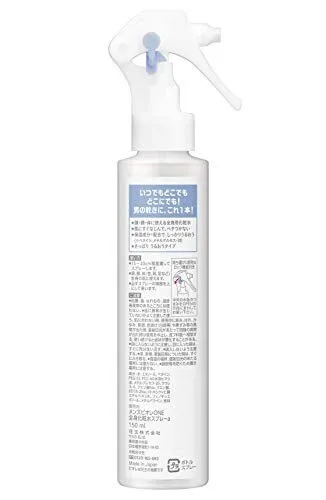 メンズビオレ ONE 全身化粧水スプレー さっぱり 150ml