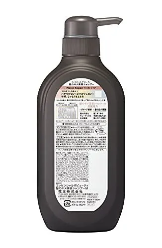 エッセンシャル ザビューティ シャンプー モイストリペア