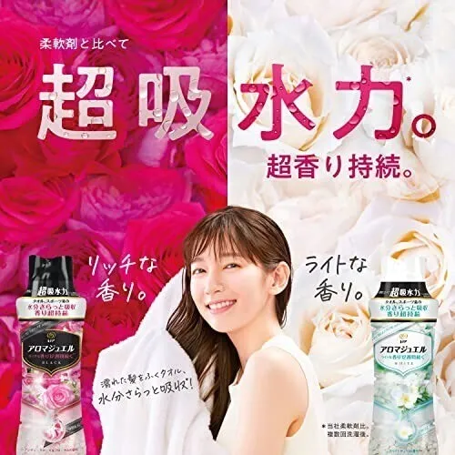 レノア アロマジュエル ホワイトティー 詰替 415mL