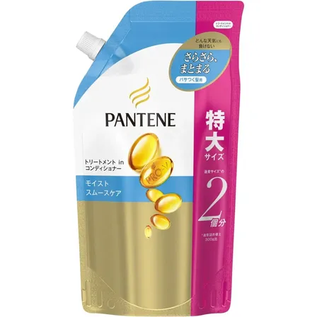 パンテーン コンディショナー モイストスムース 詰替600g