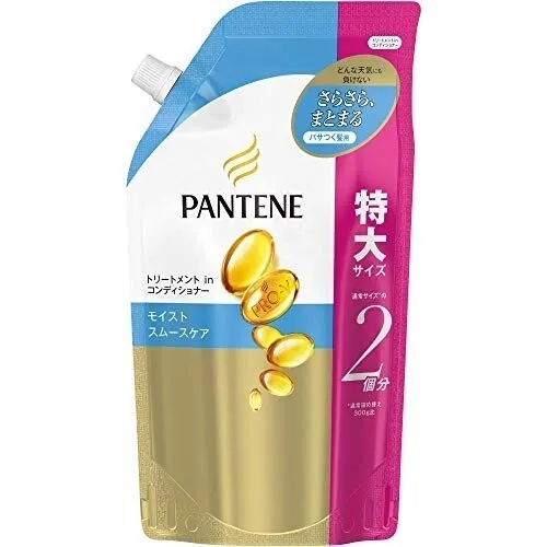 パンテーン コンディショナー モイストスムース 詰替600g