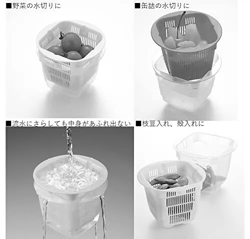 キャプテンスタッグ スクエアミニザル・計量カップセット