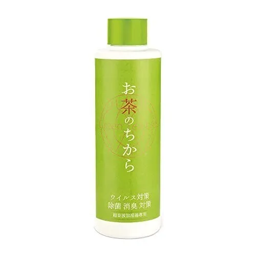 キシマ お茶のちから グリーン KNT88088