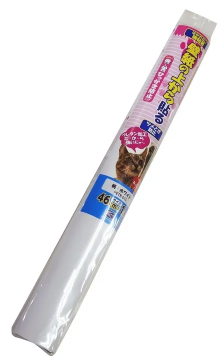 リンテックコマース ペットガードシート 46cm×1m 白