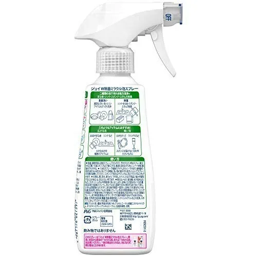 ジョイ W除菌 ミラクル泡スプレー 緑茶の香り 275mL