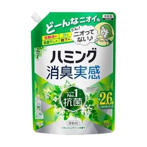 ハミング消臭実感 リフレッシュグリーン 詰替特大 950ml