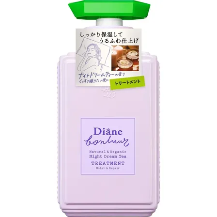 ダイアン ボヌール トリートメント モイスト&リペア