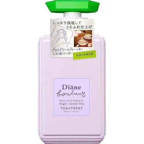 ダイアン ボヌール トリートメント モイスト&リペア