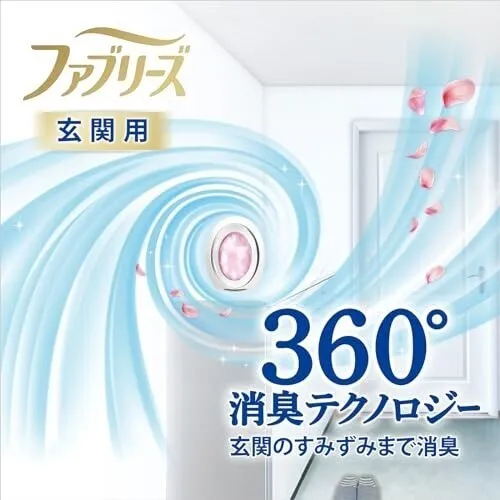 ファブリーズ W消臭 玄関用 スイートピオニー&ミュゲ