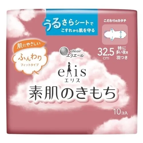 エリス 素肌のきもち 羽つき 32.5cm 夜用 10枚