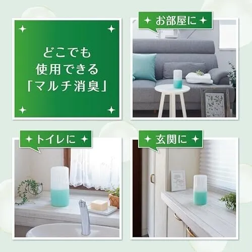 消臭元SAVON シトラスシャワーソープ 本体400ml