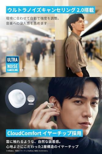 【長期初期不良対応】Anker Soundcore Liberty 4 ミッドナイトブラック